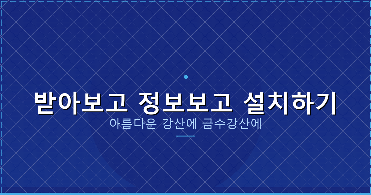 메트로놈 박자 연습 (5).png