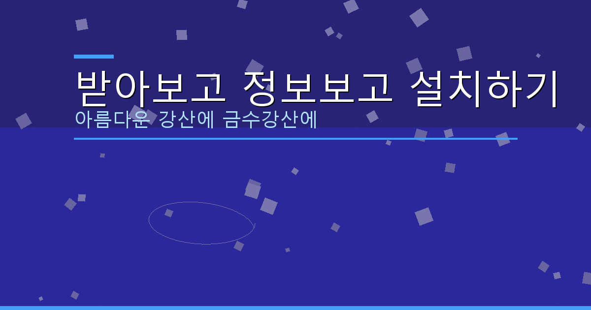당일대출 가능한 곳 (6).png
