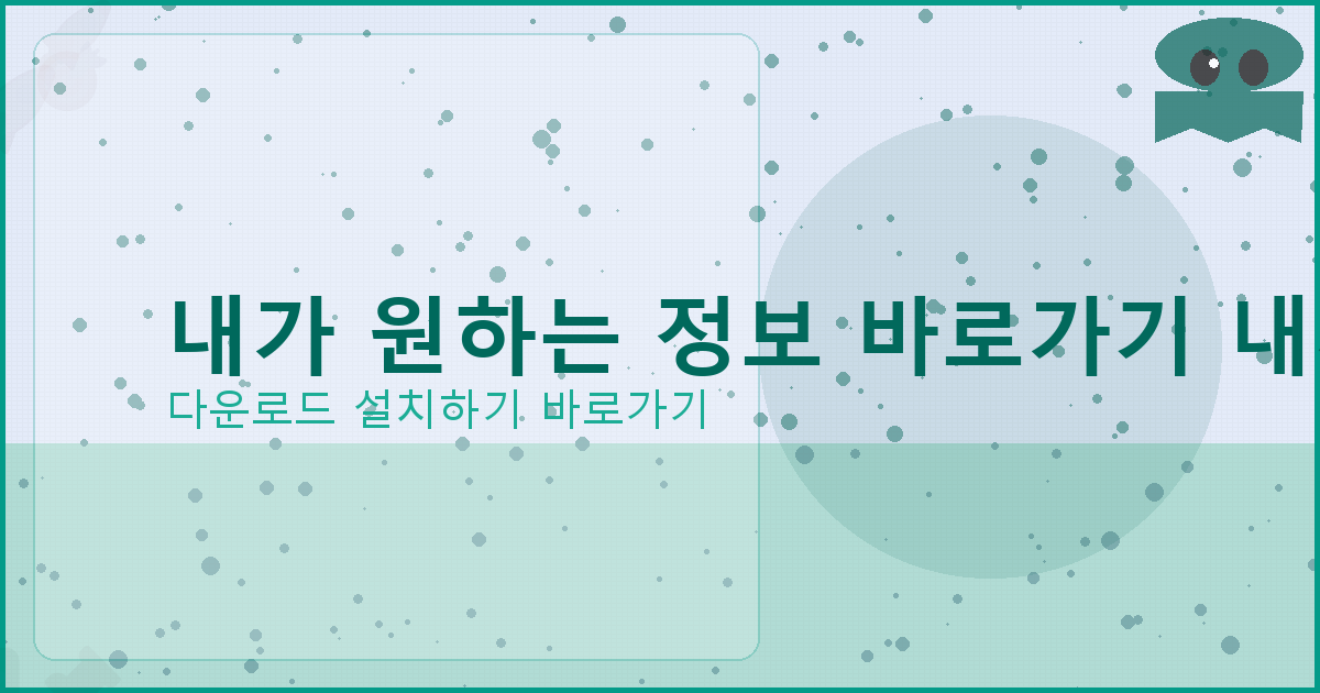 만19세대출 (2).png