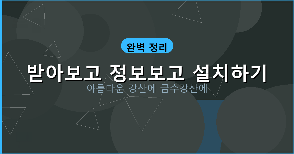 무직자 주부대출 (6).png