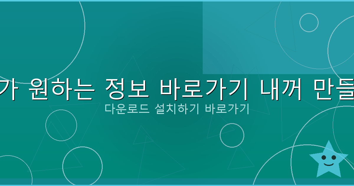 연체자 대출 대부 (2).png