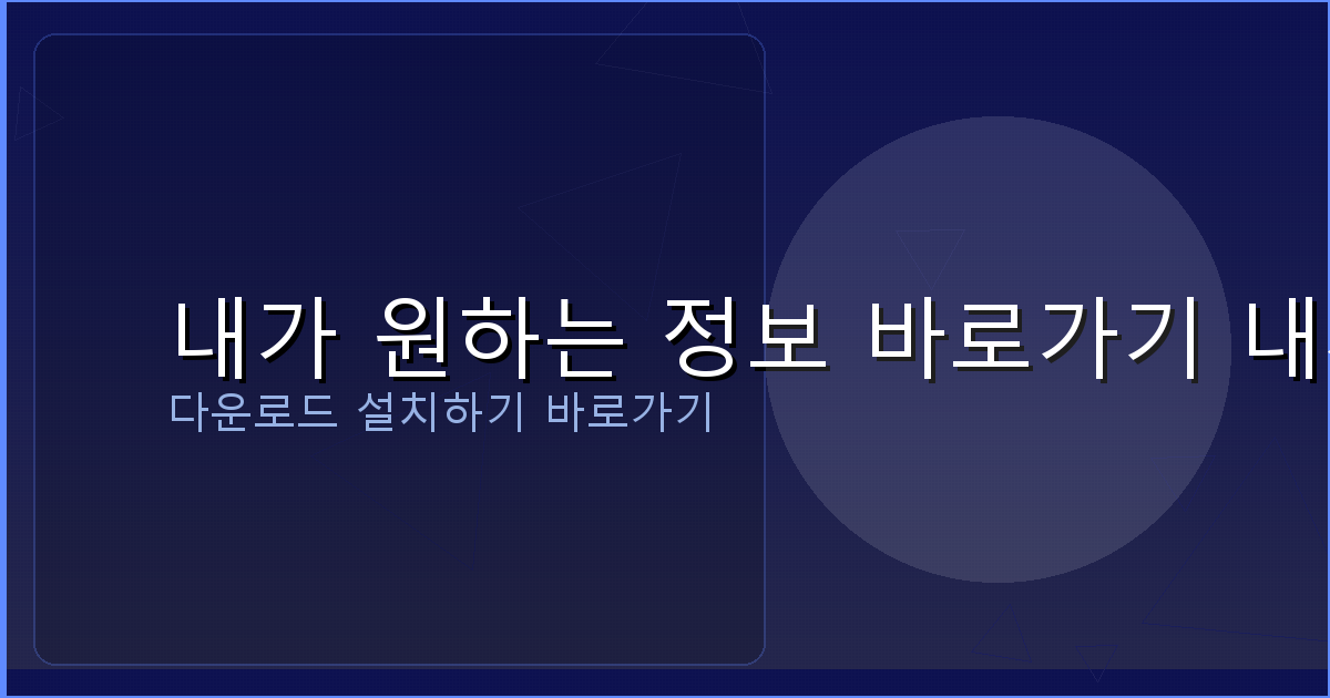 비 대면 대출 한도 (6).png