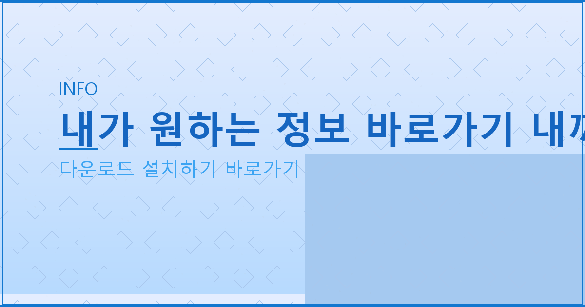 생애최초 주택담보대출 (6).png