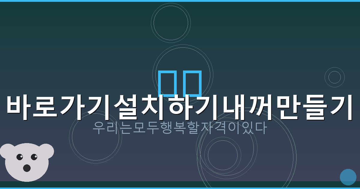 국민연금 납부자 대출 조건 (6).png