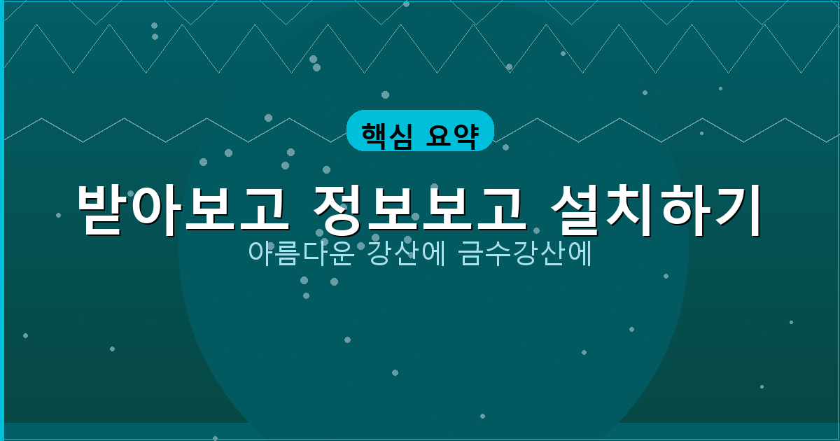 50 만원 대출 가능한 곳 (6).png