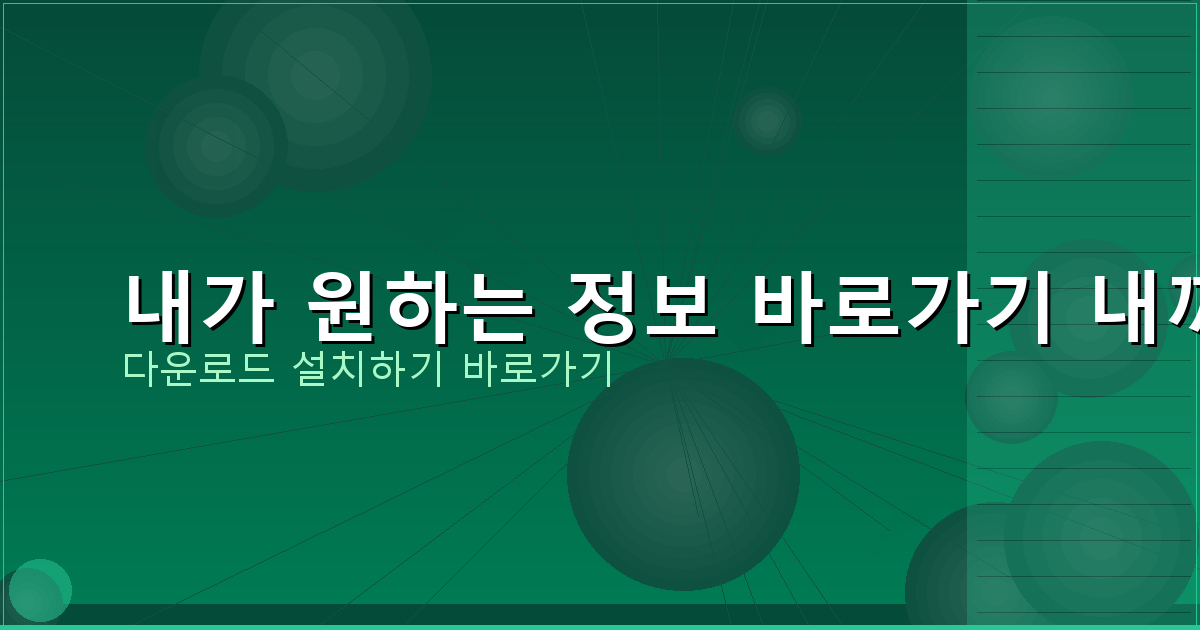 하나은행새희망홀씨 (2).png