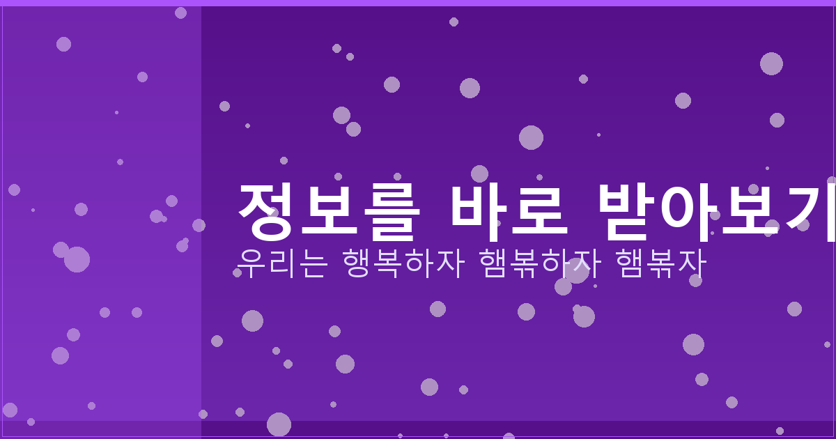 이름 변경 절차 (5).png