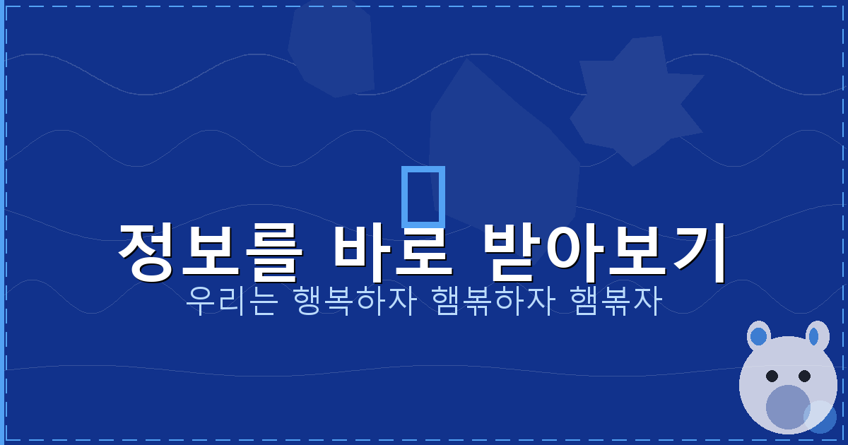 온라인 개명 신고 (1).png