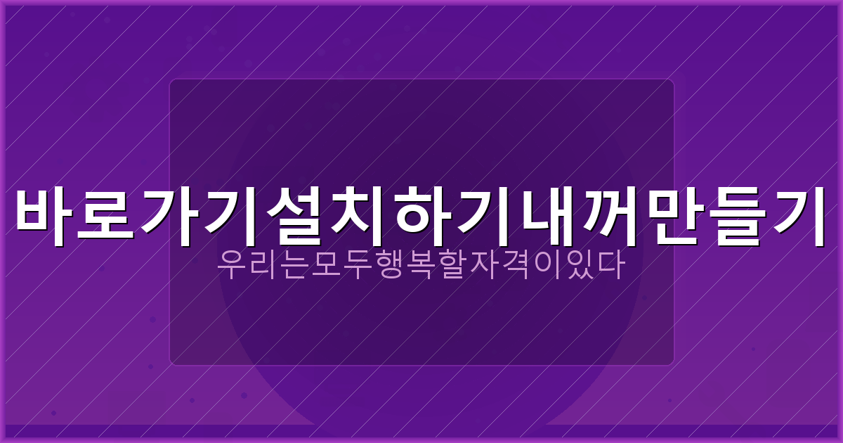 국민연금 담보대출 가능한 곳 (1).png
