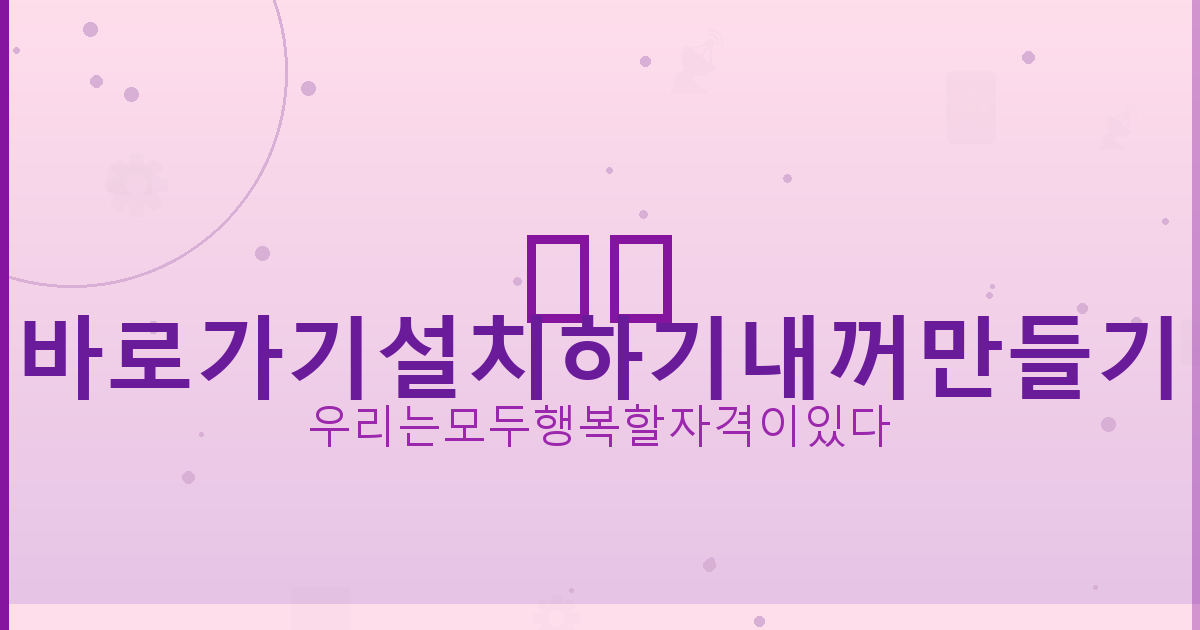 70대대출 (5).png