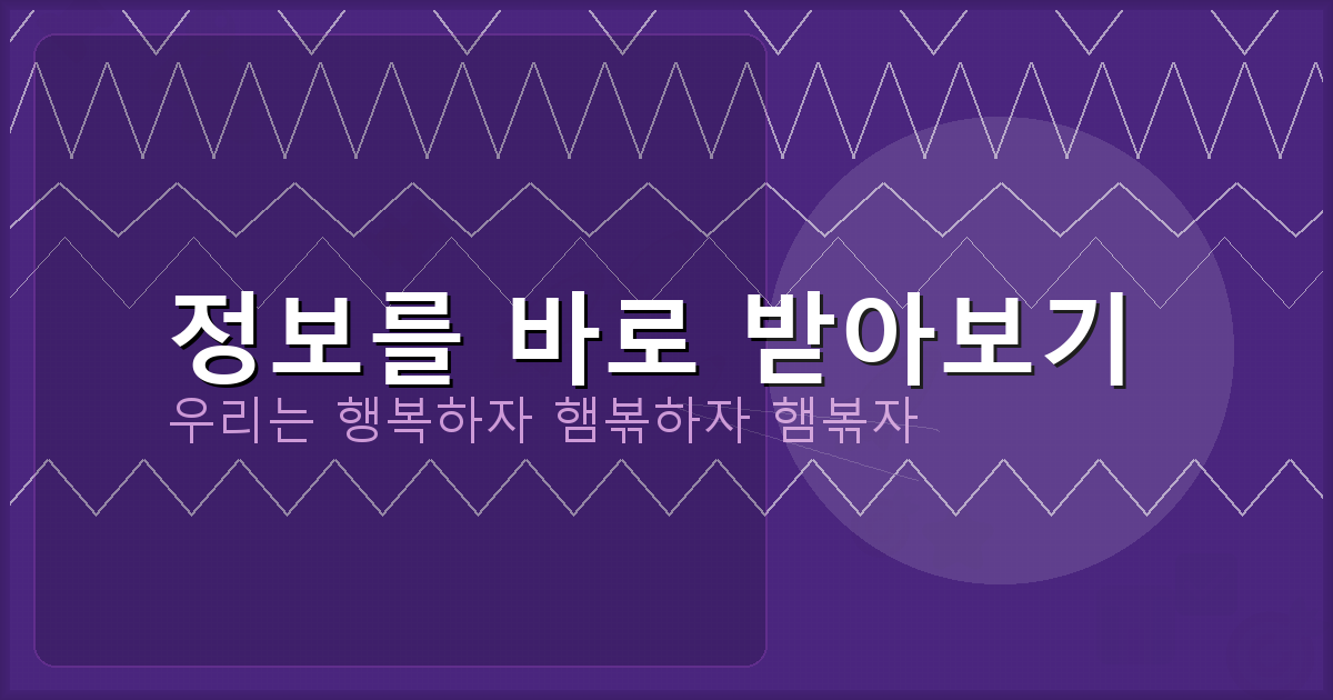 셀프 개명 신청 (5).png