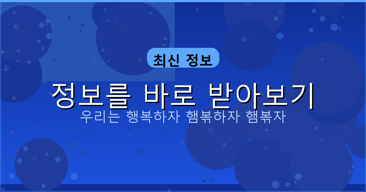 개명신청비용 (3).png