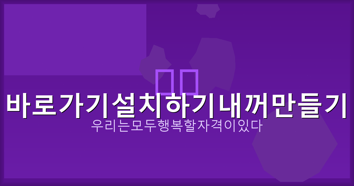 고령자 대출 가능한 곳 (1).png