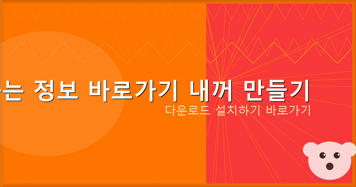 본인명의휴대폰대출 (6).png