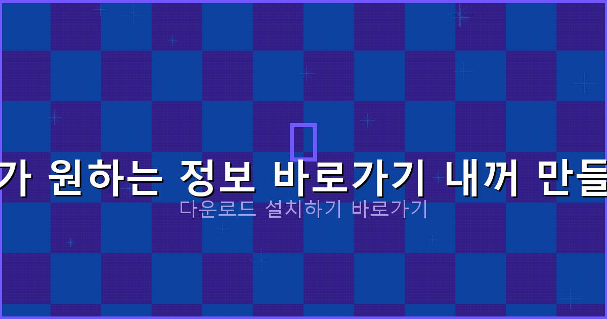 대출 나라 후기 (4).png