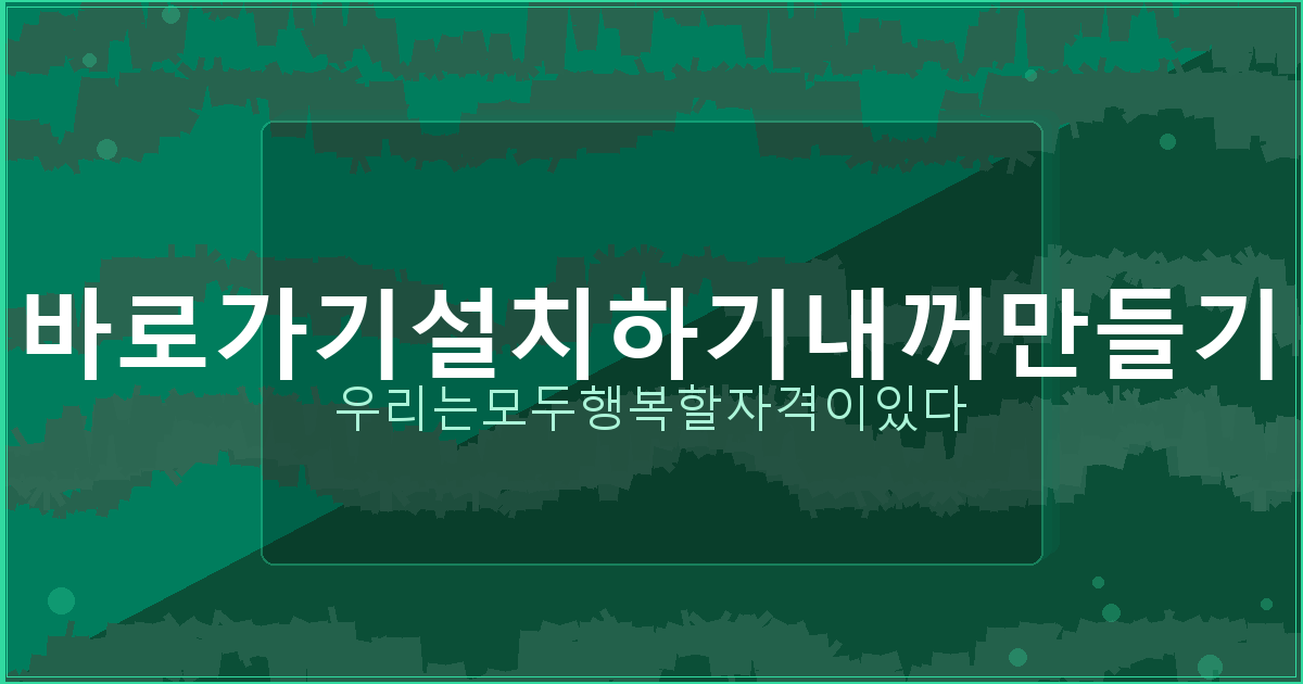 정부지원 서민 대출 (3).png