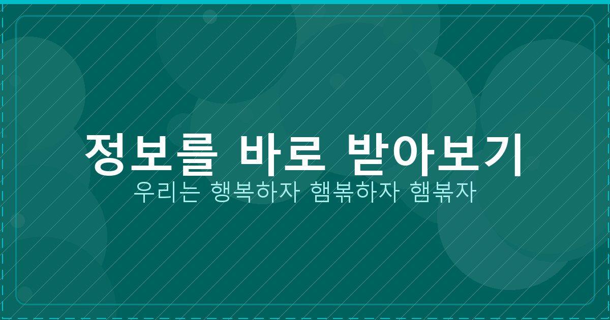 자동차 보험료 계산 (4).png