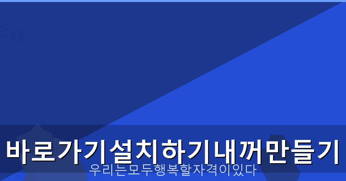 달러 계산기 네이버 (5).png