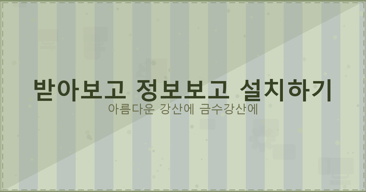 소액대출 쉬운 곳 (3).png