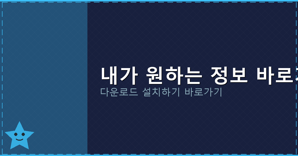 메트로놈 110 (6).png