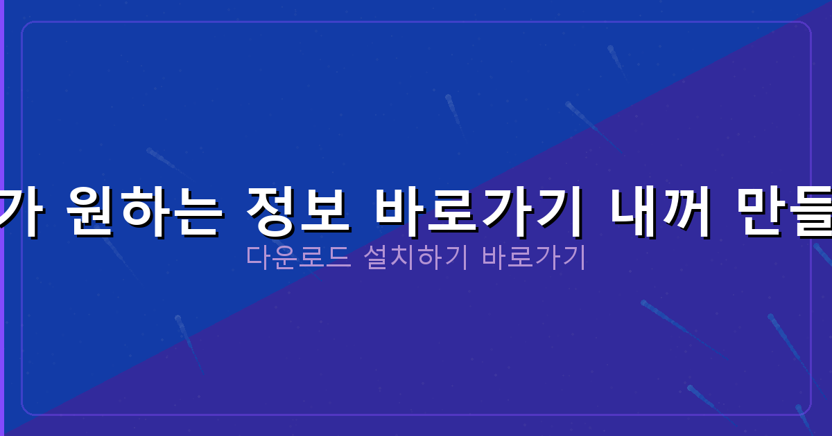 무직자 개인돈대출 (6).png
