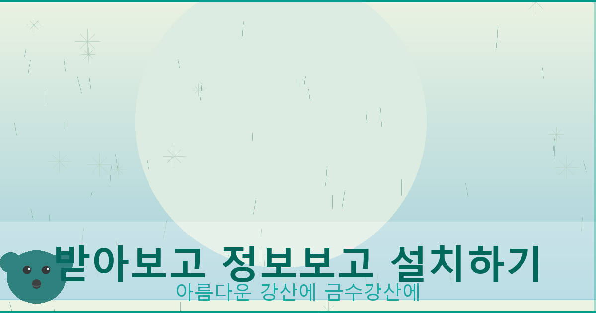 무직자 주부대출 (1).png