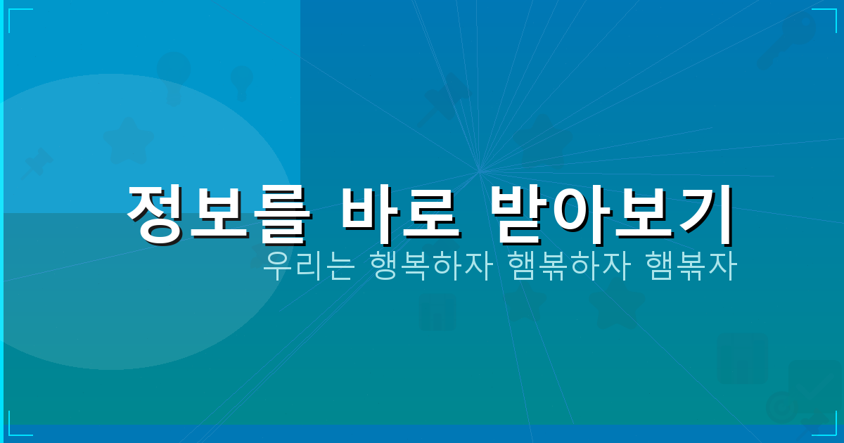 자동차보험 추천 (6).png