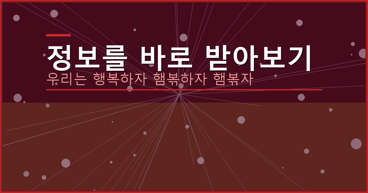 자동차 원데이 보험 가격 (2).png