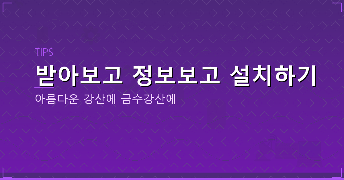 휴대폰300대출 (1).png