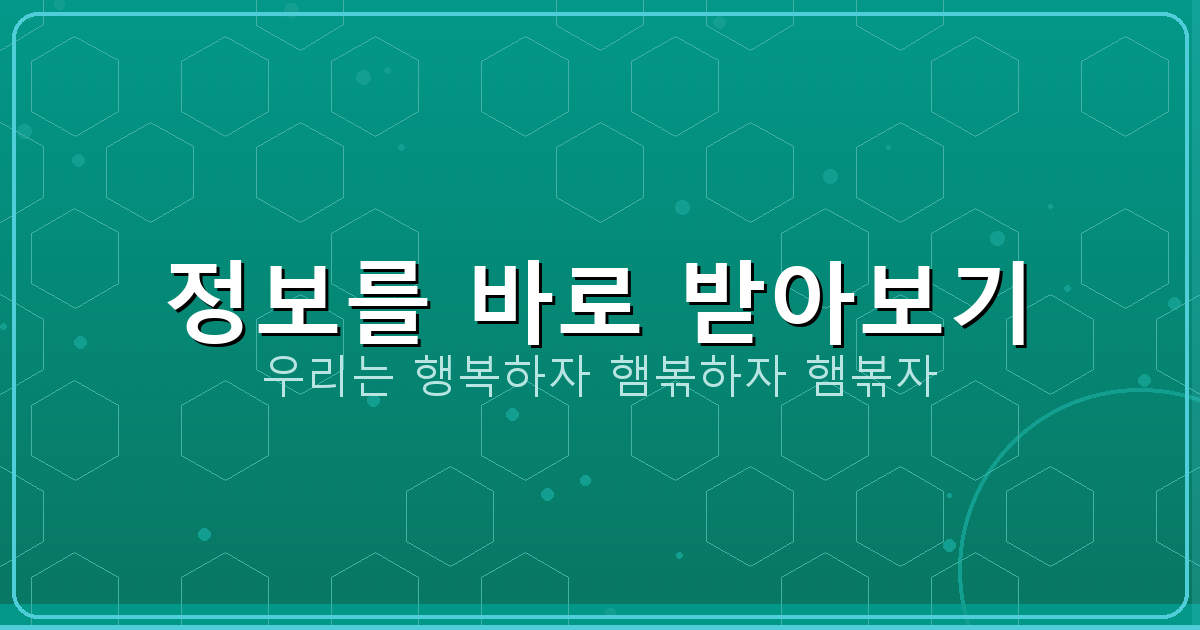 네이버 자동차보험 비교 (2).png