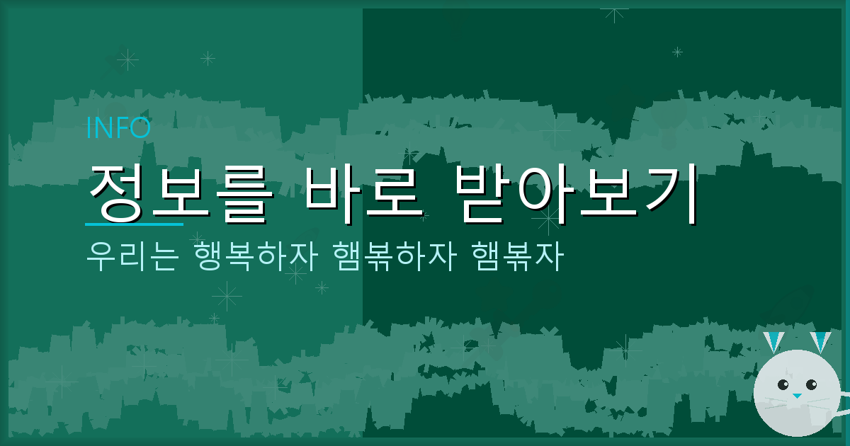 한국금시세 (2).png