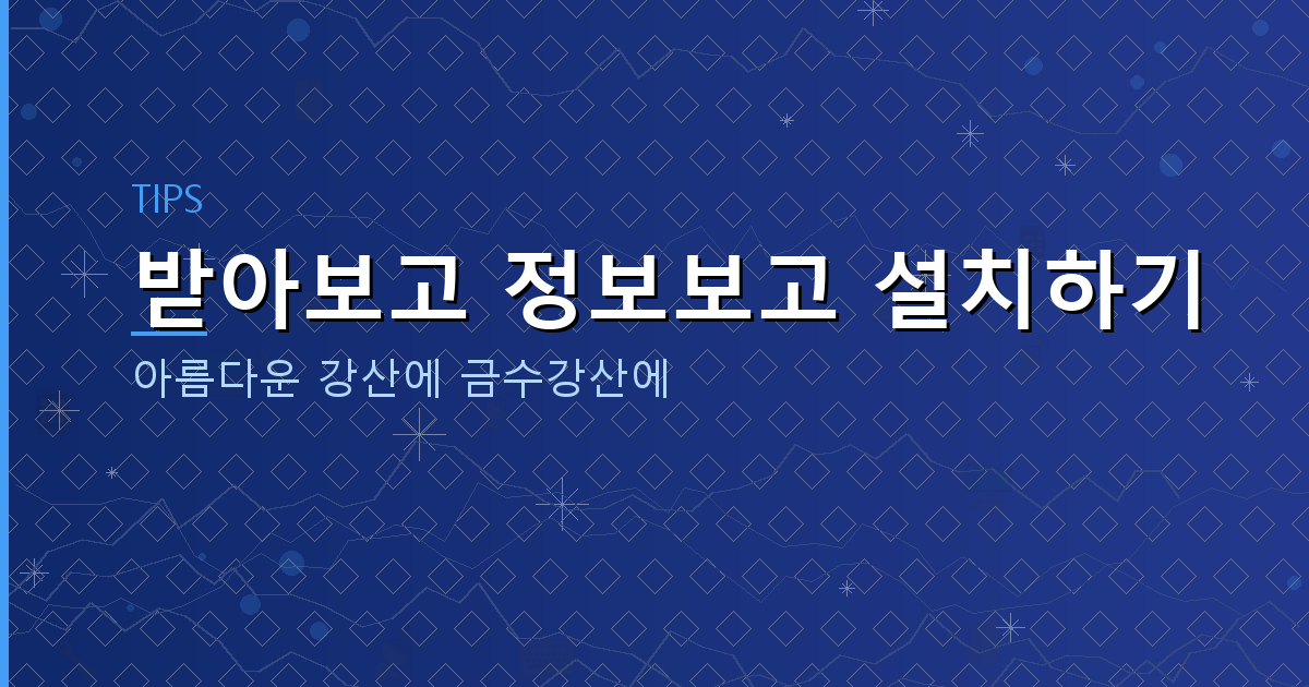 비대면당일대출 (2).png
