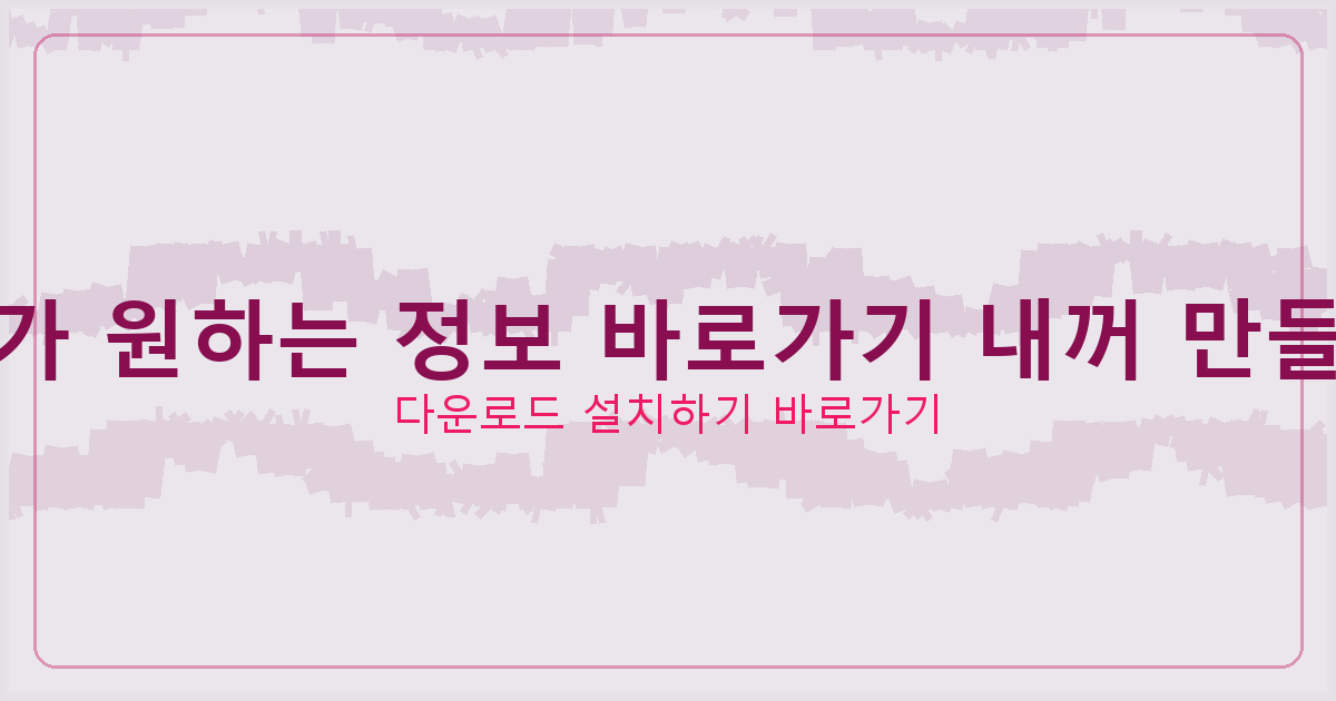 무 입고 자동차담보대출 (6).png