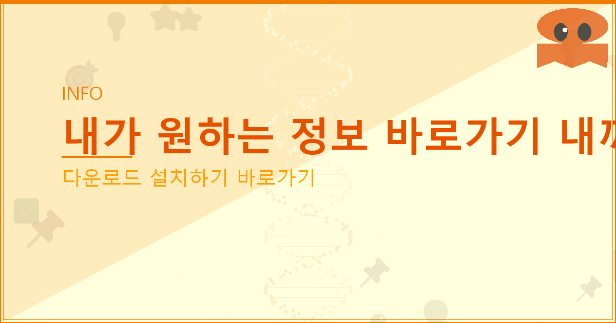재직 2개월 대출 (1).png