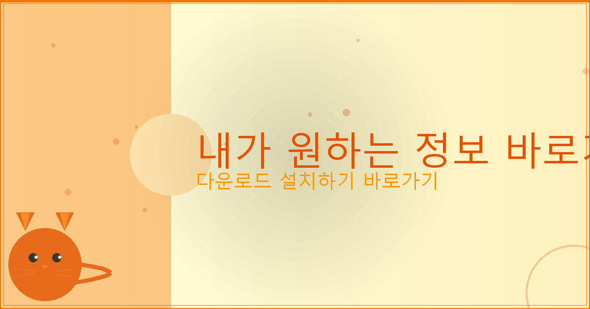 비 대면 대출 한도 (3).png