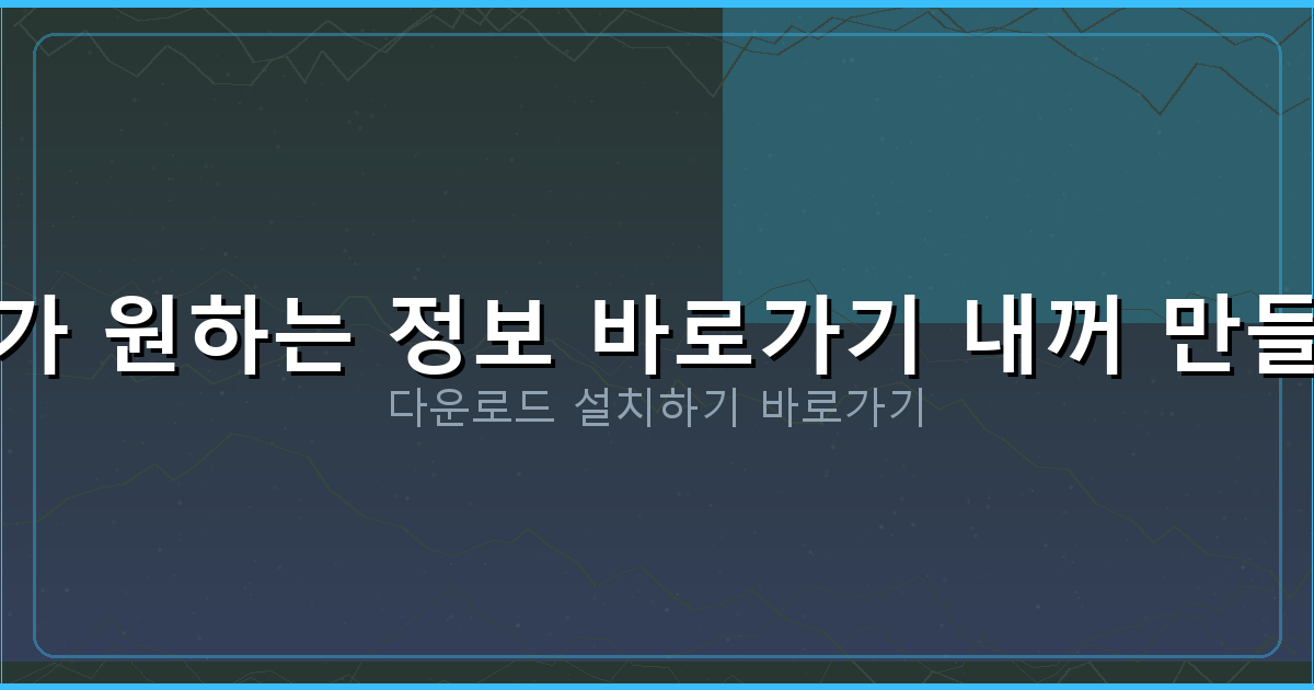 전세대출 한도 (3).png