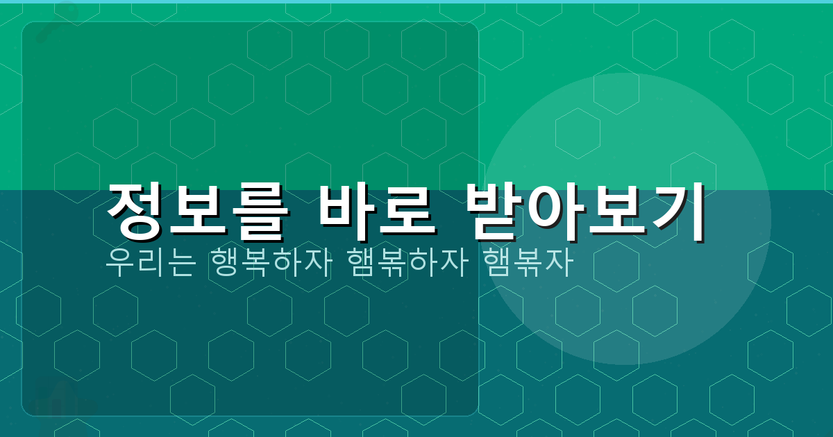 차 보험 (6).png
