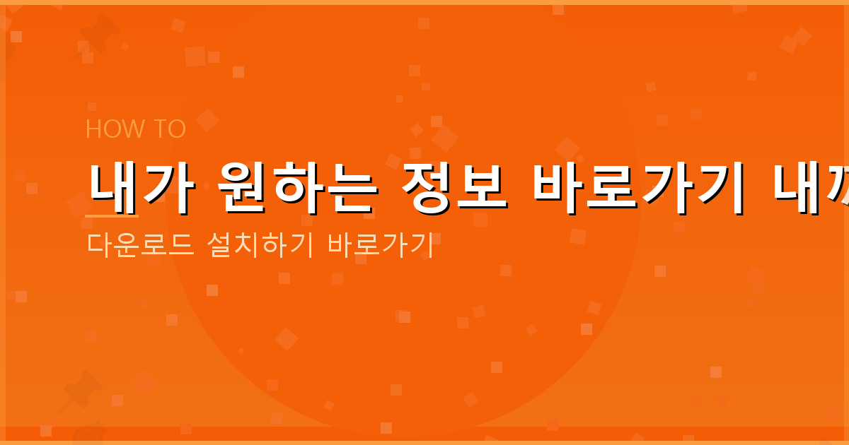 비대면대출 (2).png