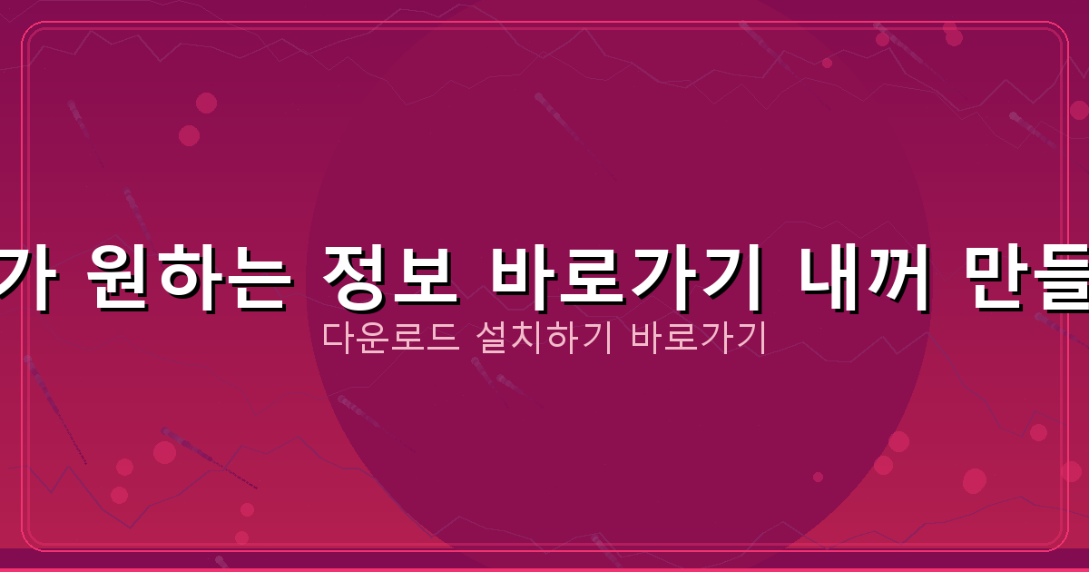 메트로놈 110 (3).png