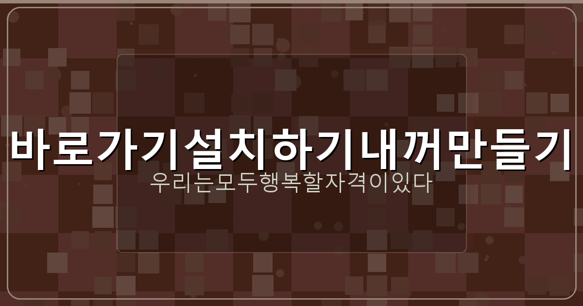 국민연금 담보대출 가능한 곳 (4).png