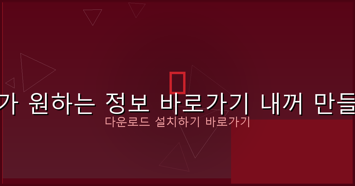 무주택자 주택담보대출 (2).png