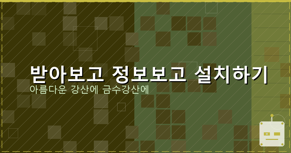 통신사 소액대출 (2).png