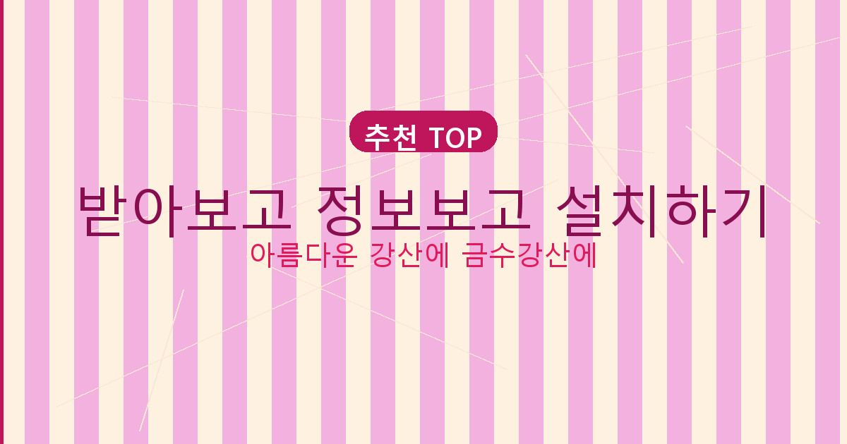 신불자 50 만원 대출 (4).png