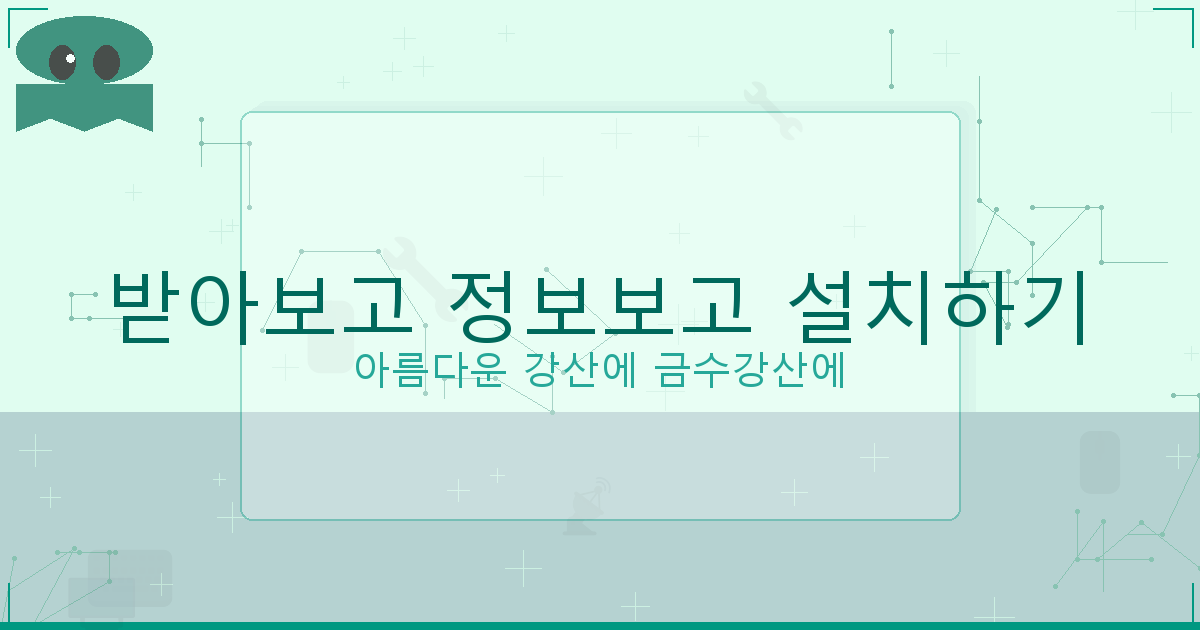 50 만원 대출 가능한 곳 (5).png