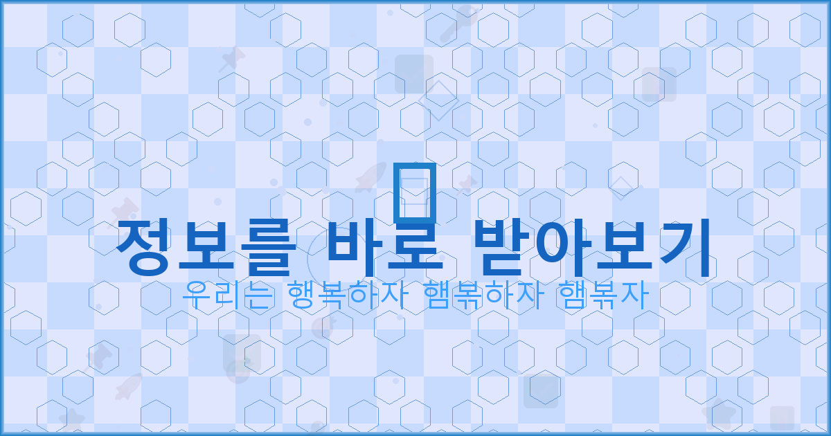 개명신청 기각 사유 (2).png
