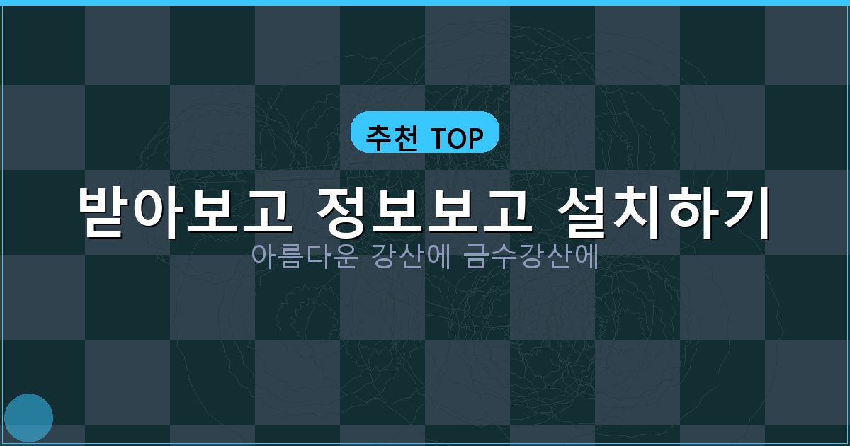 50 만원 대출 가능한 곳 (4).png