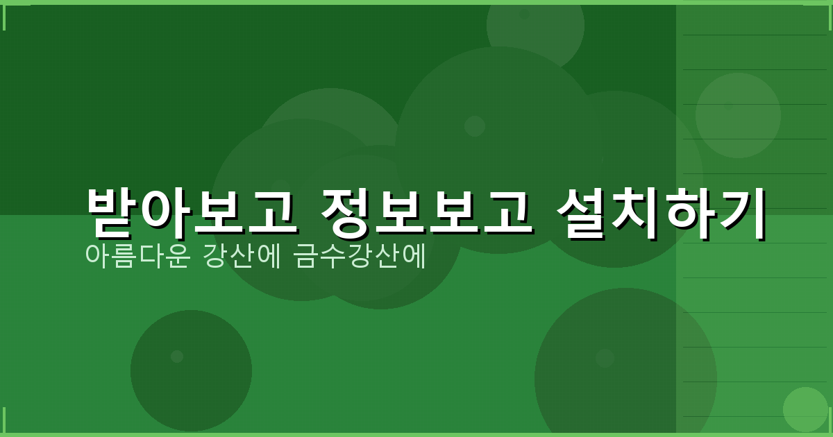 무직자 정부지원 대출 (6).png