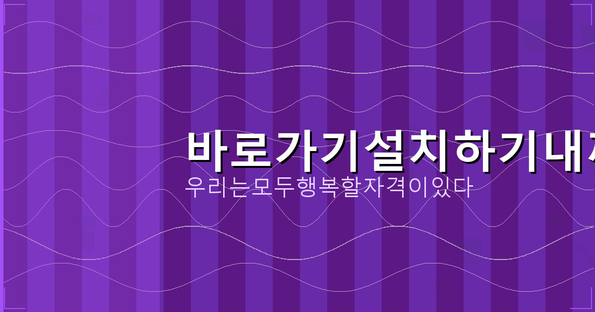 날씨 앱 순위 (2).png