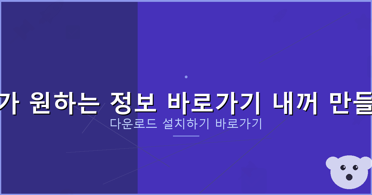 pc메트로놈 (3).png