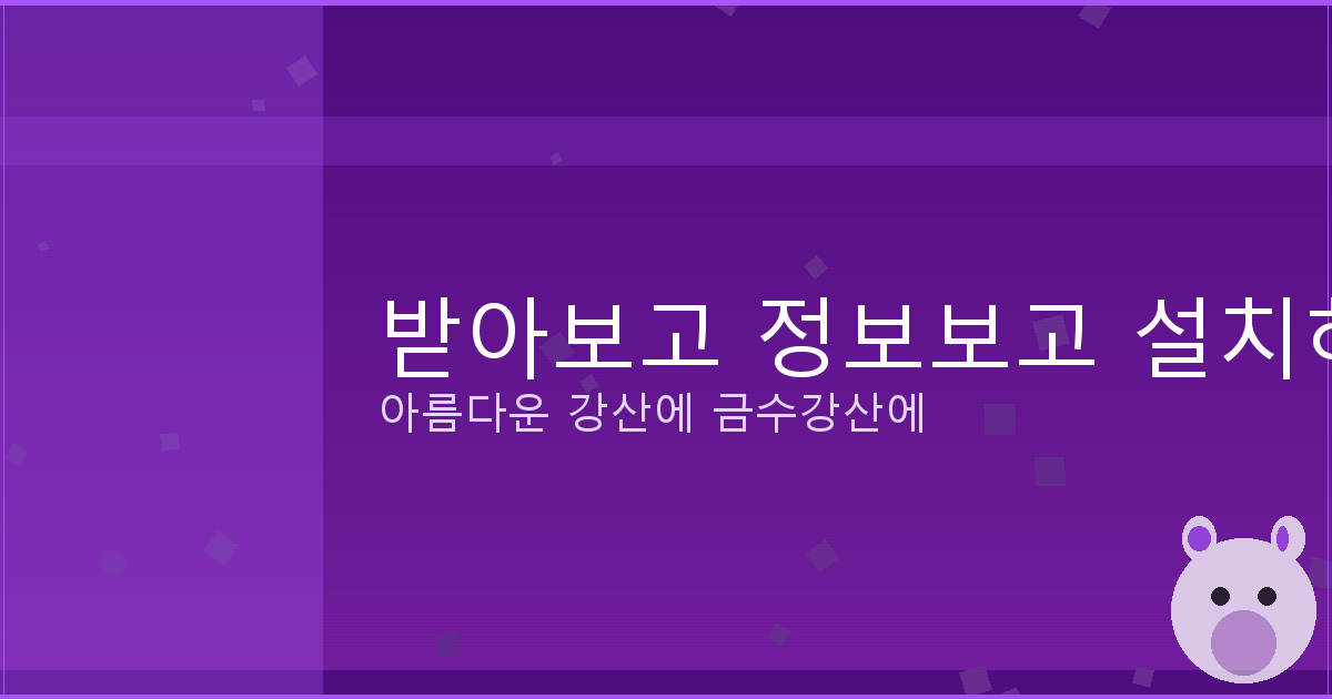 비상금대출 잘 나오는 곳 (5).png
